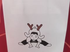 -我是酸奶君(壹方城店)