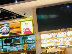 -烤满分·东北烧烤(首经贸店)