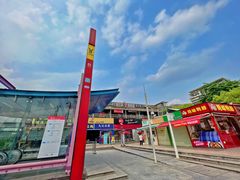-85度C(广州黄边店)