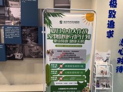 -伟伟宠物医院·CT影像中心·瑞派犬猫综合性门诊(汉口总院)