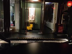 门面-濮园 · 四合院餐厅