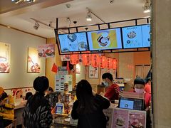 -Meet Fresh鮮芋仙(时代天街店)
