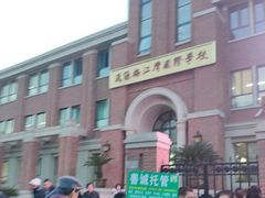 -逸阳梅江湾学校