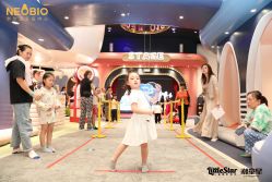 -奈尔宝·儿童乐园·亲子餐厅(鄞州万达店)