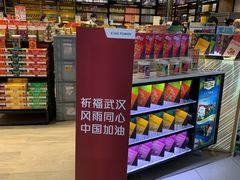 -曼谷素万那普国际机场