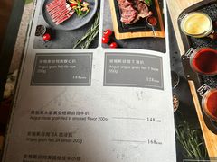 -巴别塔法餐舍(合作路店)