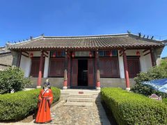 -牟氏庄园