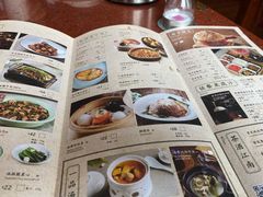 -绿茶餐厅(成都万象城店)