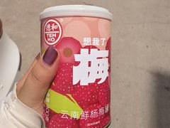 -德和罐头公司·老字号特产(爱琴海店)
