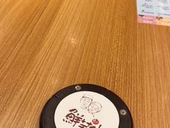大堂-鲜芋仙(苏州干将店)