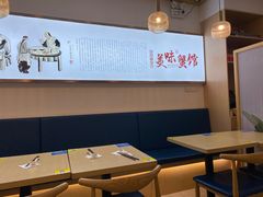 -蟹盛(上海白玉兰广场店)