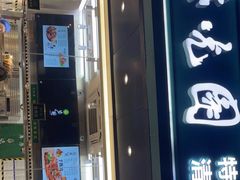 门面-紫光园清真北京小吃(广渠门内店)