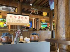 -阿婆情腊排骨火锅·野生菌季(古城旗舰店)