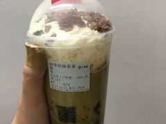 阿华田抹茶拿铁-古茗(惠来南门大街店)