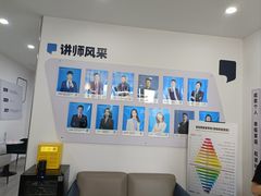 -新励成演讲口才培训(无锡梁溪学训中心)