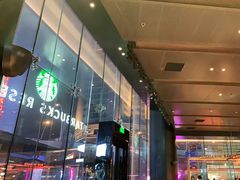 -星巴克臻选(上海合生汇1F店)