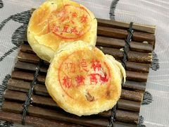 -功德林(南京西路店)