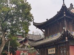 -长春观
