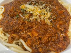 肉酱意大利面-五棵松火鬼披萨