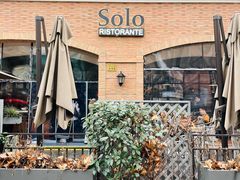 门面-Solo(衡山路店)