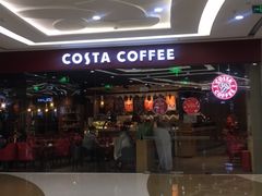 -COSTA COFFEE(丰联广场店)