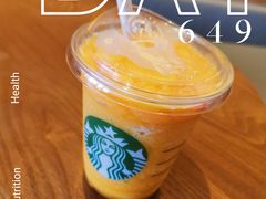 -星巴克(新达汇三林店)
