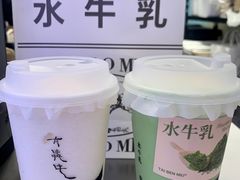 -太犇牛手作茶铺(江北虹悦城店)