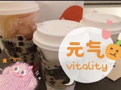 -喜茶(广州石牌桥店)