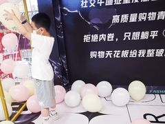 -凯德广场(武胜路店)