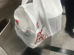 -必胜客(金元宝店)