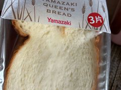 -山崎面包(第一八佰伴店)