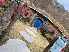 -幽岚山·童话森林