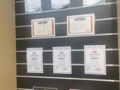 -無弓射箭俱乐部(领展中心城店)