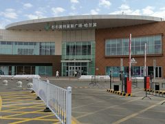-杉杉奥特莱斯广场(哈尔滨店)