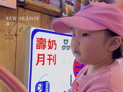 店面-寿奶茶·鲜奶与茶(合生汇购物中心店)