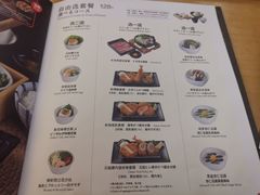 -胜博殿日式炸猪排(悠唐店)
