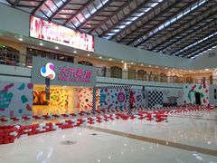 -新田360广场(上海华侨城店)