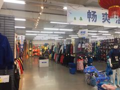 -迪卡侬(燕山店)