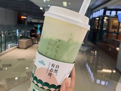-叶子与茶(苏宁广场店)