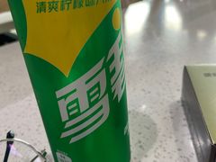 -锦里海景海鲜餐厅.三亚老字号(亚龙湾中心广场店)