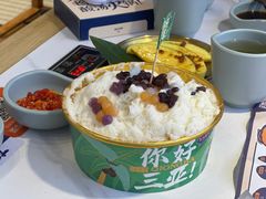 -太琼糟粕醋·海南酸汤火锅(亚龙湾店)