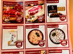 -吉野家(大连黑石礁富丽庭店)