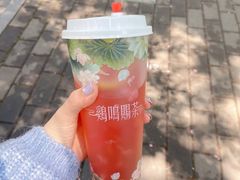 -鸡鸣赐茶(鸡鸣寺路店)