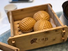 -天瑞轩·粤菜餐厅