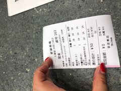 -丸摩堂鲜果茶(华西二院店)