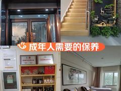 -健合堂中医养生·经络调理(天通苑旗舰店)