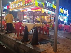 -张记虾尾·火锅·烧烤·大排档(涉外店)