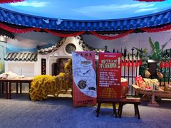 -金城大酒店-中餐厅(汾江中路店)