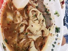 -马子禄牛肉面(金宝街店)