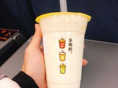 -金华站